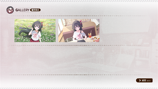 小小的身影重叠的内心