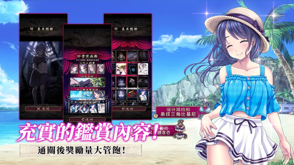 菲格涅莉亚诅咒的人偶馆截图4