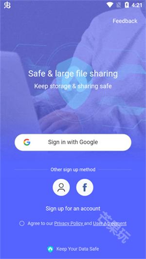 百度网盘海外版