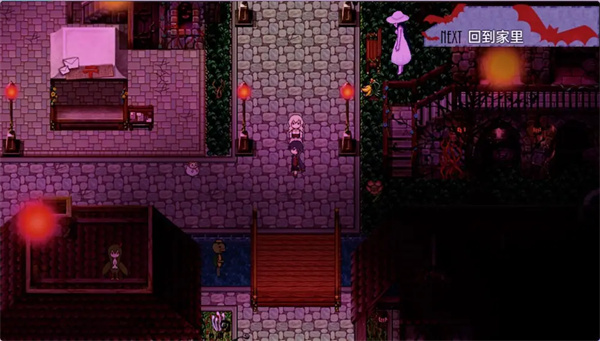 阿尔涅事件簿截图1