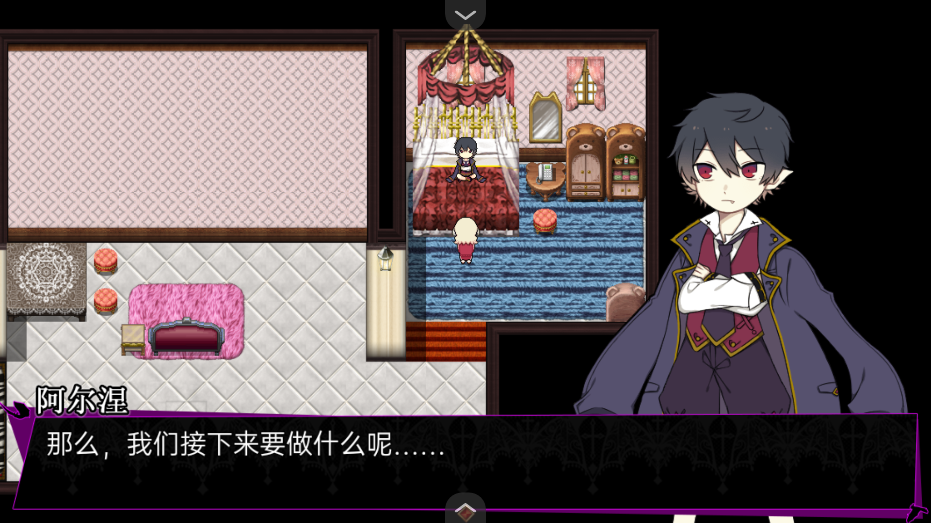 阿尔涅事件簿2截图3