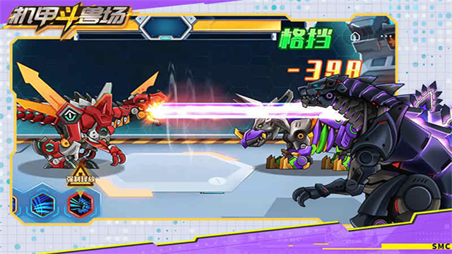 机甲斗兽场内置MOD菜单截图1