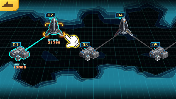 机甲斗兽场内置MOD菜单