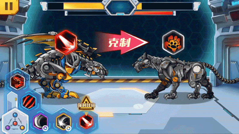 机甲斗兽场内置MOD菜单