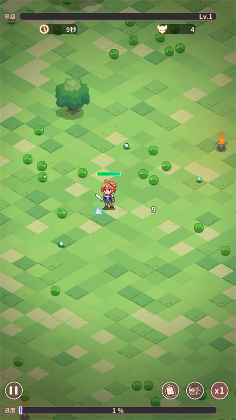 舅舅带我去异界截图4