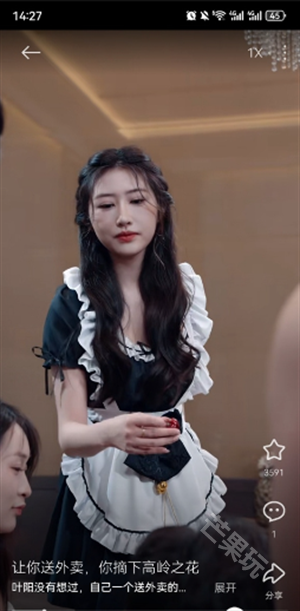 免费短剧整部剧