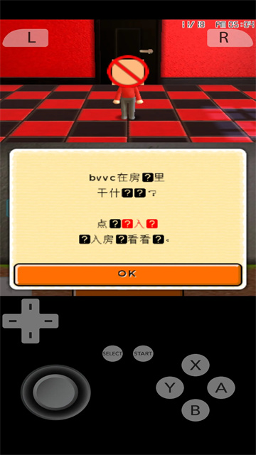 朋友聚会新生活截图3