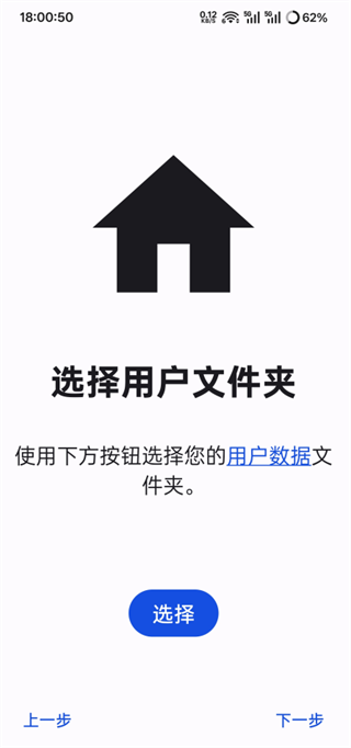 朋友聚会新生活