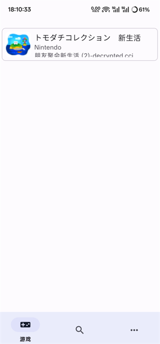 朋友聚会新生活