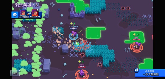 荒野乱斗海外服