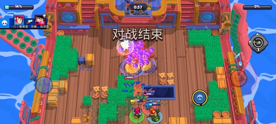 荒野乱斗海外服