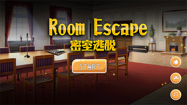 逃出机械迷宫截图4