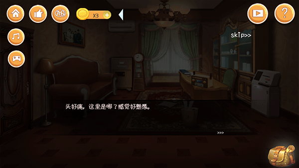 逃出机械迷宫截图3