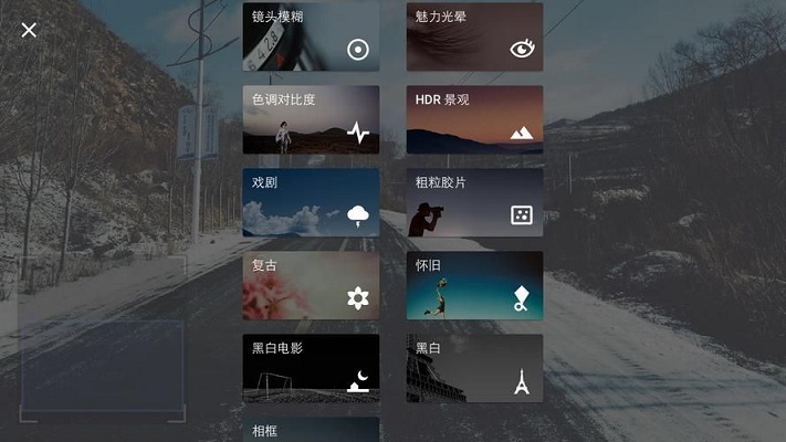 图片编辑软件大全