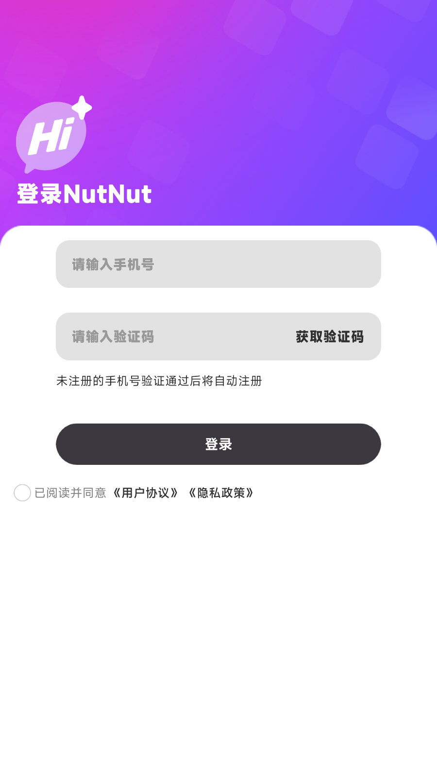 NutNut