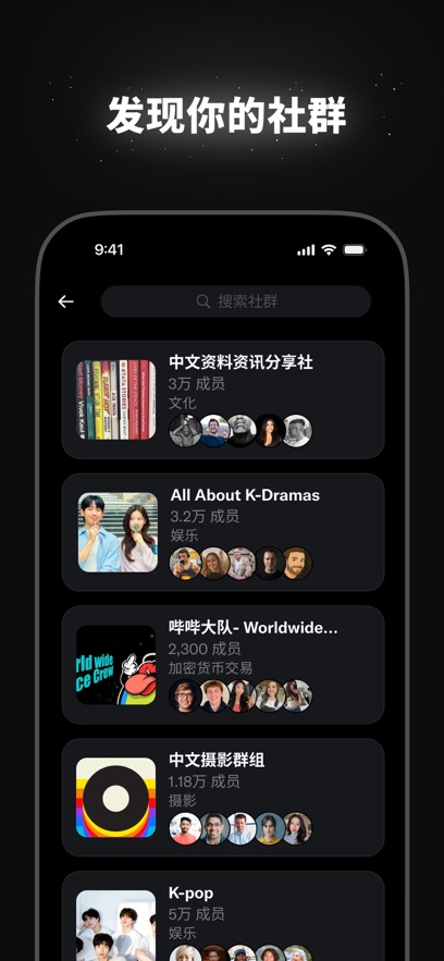 Xtwitter