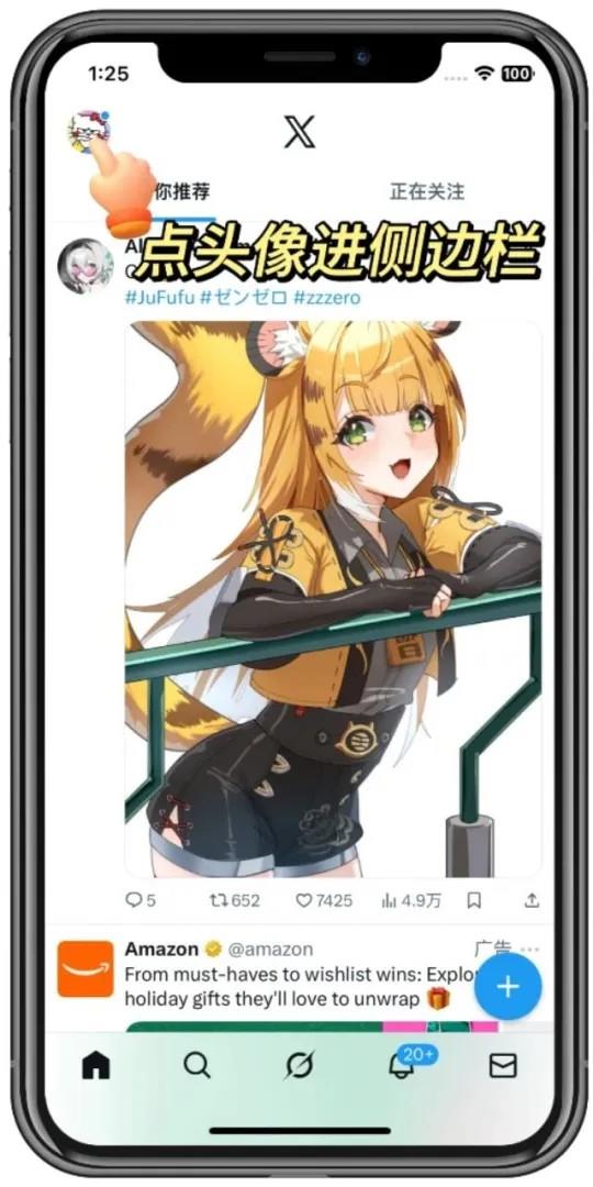 Xtwitter
