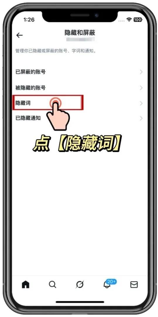 Xtwitter