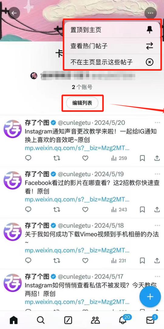 Xtwitter