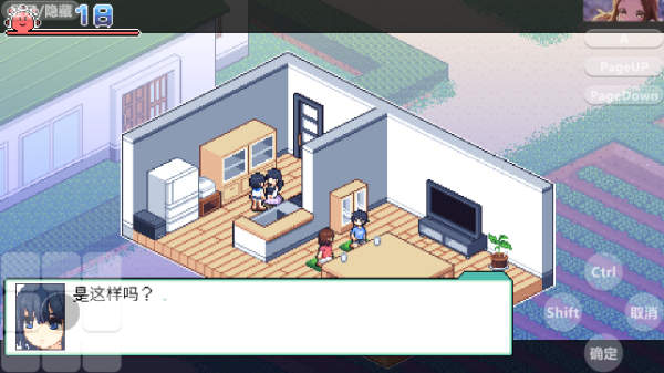 直装汉化slg游戏推荐rpg免费