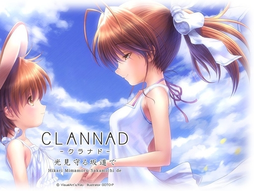 视觉小说游戏大全