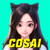 cosai国际服