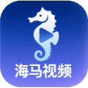 海马视频