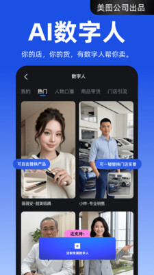 开拍