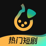 东梨短剧
