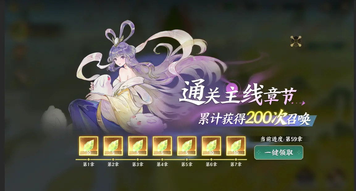 指间山海