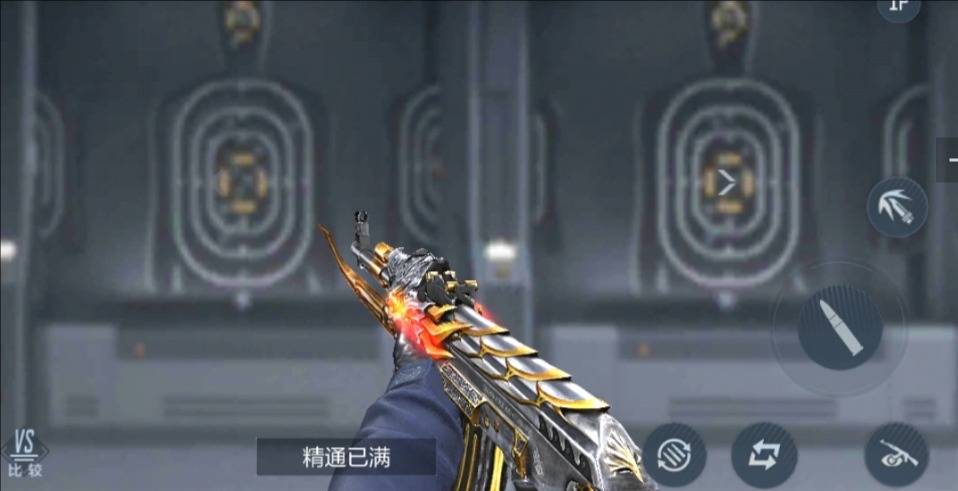 fps手游大全