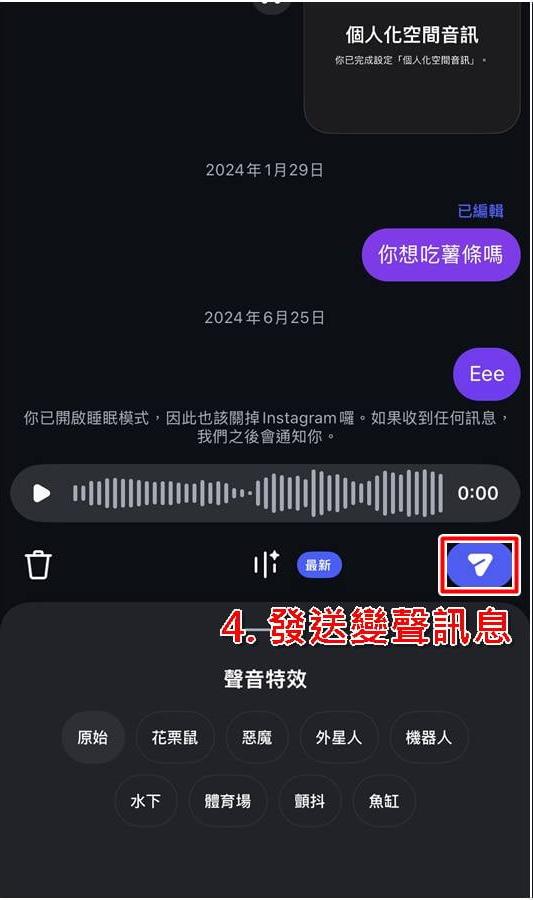 instagram美版
