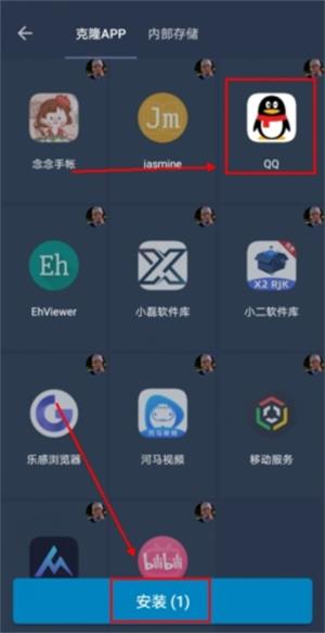 熊猫框架最新版本