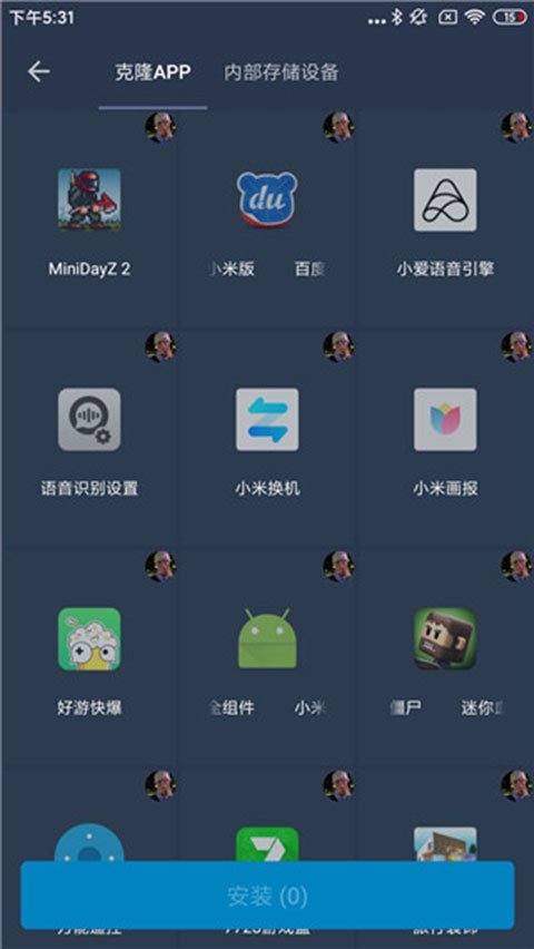 熊猫框架最新版本