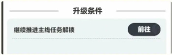 曙光重临