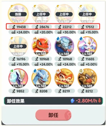 曙光重临