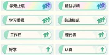 曙光重临