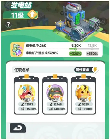 曙光重临