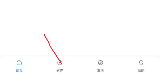 zzrjk.猪猪软件库