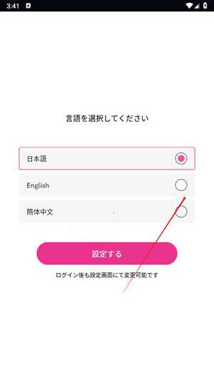 TeamAyu