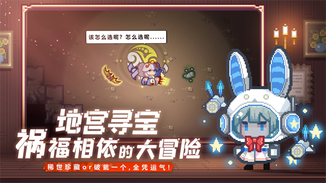 伊洛纳国际版截图4
