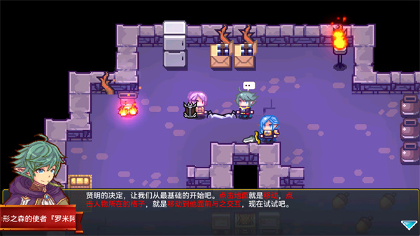 伊洛纳国际版