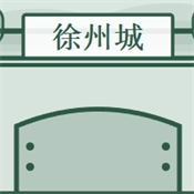 新三国天意性格测试