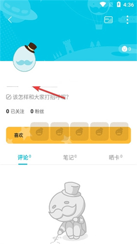 qooapp国际版