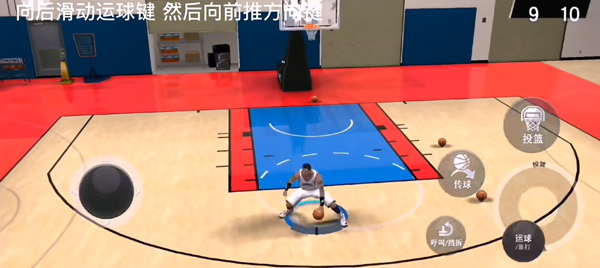NBA2KMobile