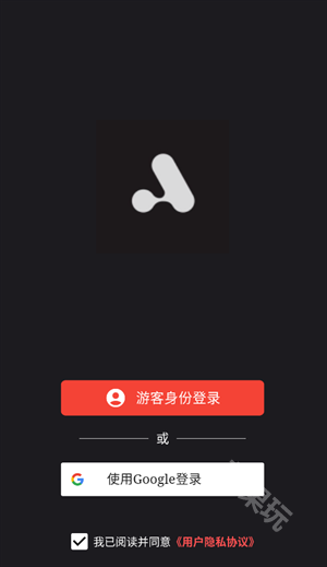 聊缘AI