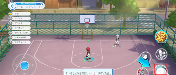 黑子的篮球街球对决