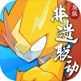 赛尔号