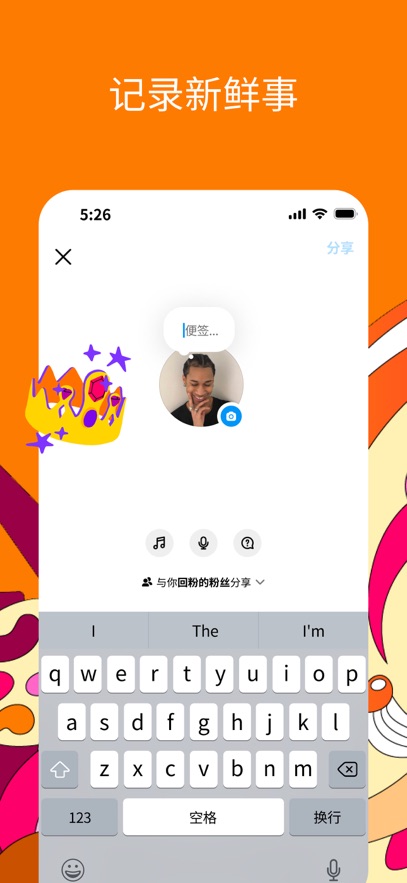 instagram官网版