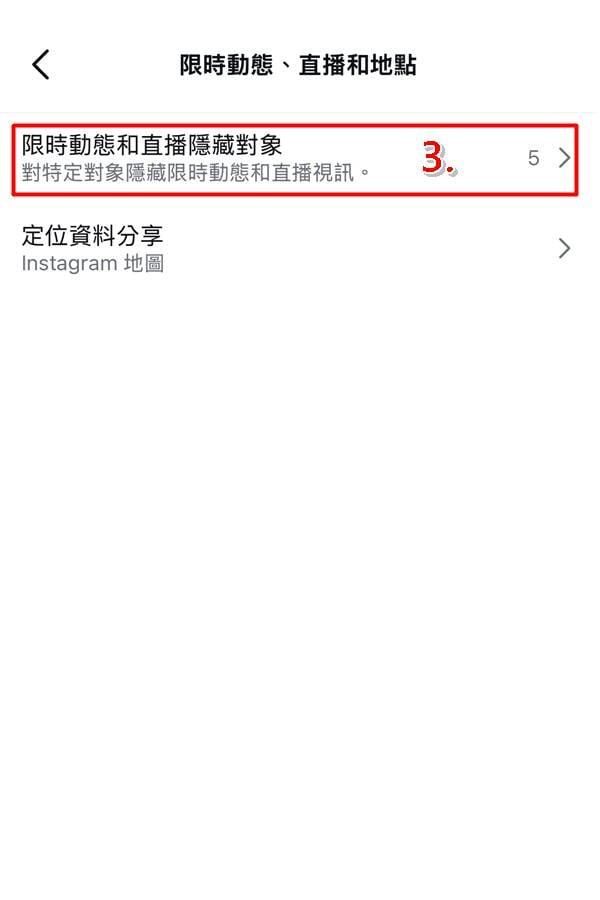 instagram官网版